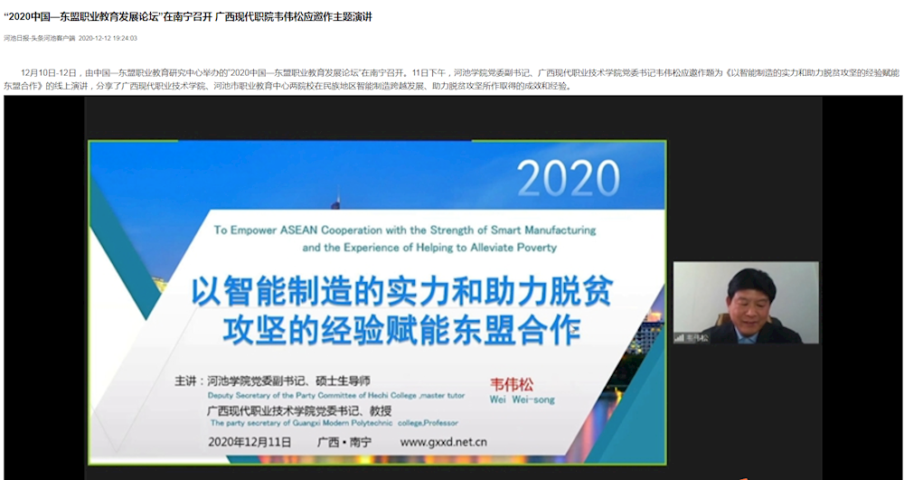 15b57141fef5407980fd504acffadfd3.png
