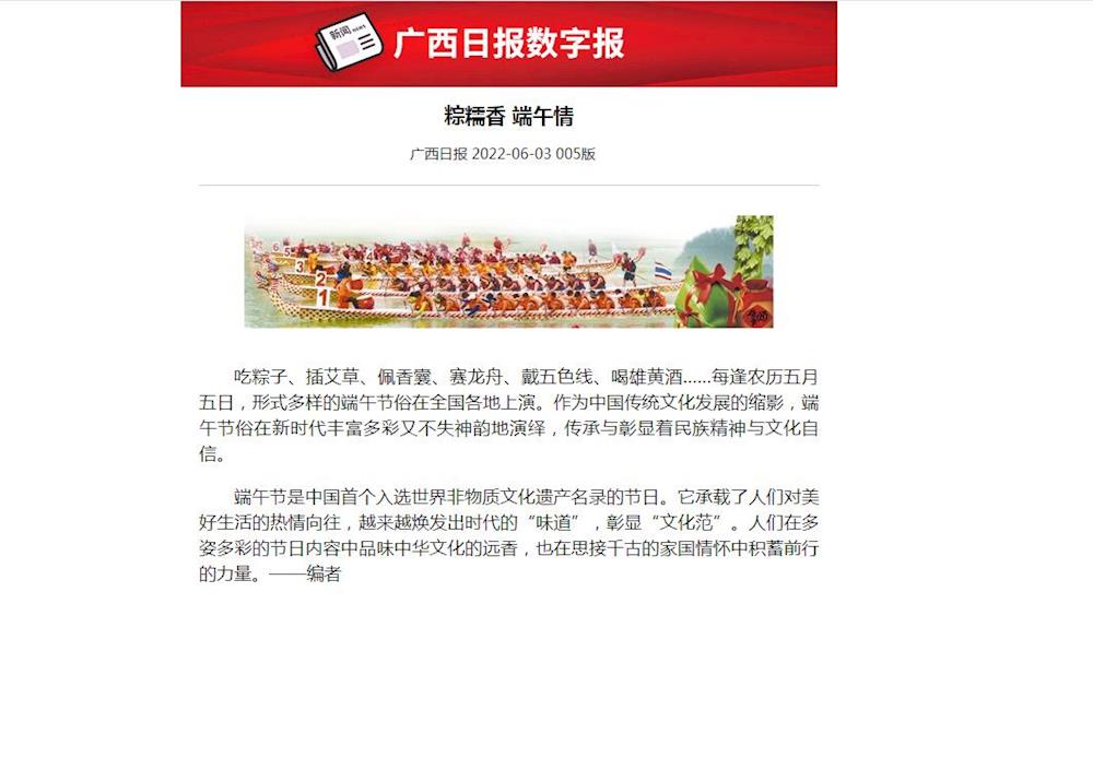 cfd8aec54076469cb34fa96bedf89b02.jpg