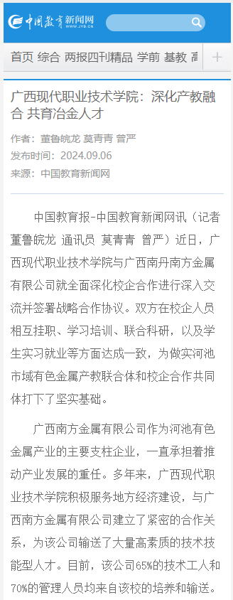 943c73947cb1412ab3c8eb03646ec3d0.png