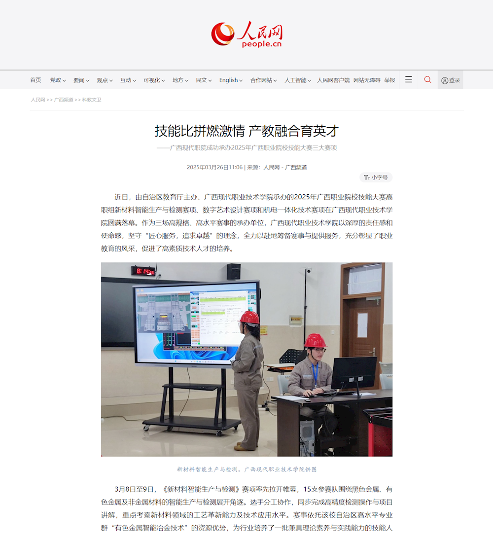 8dcbdaf809844231ab34eaa40580a240.png