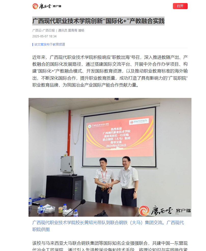 1e21a179e1584ef9ac61a38a0674a178.png