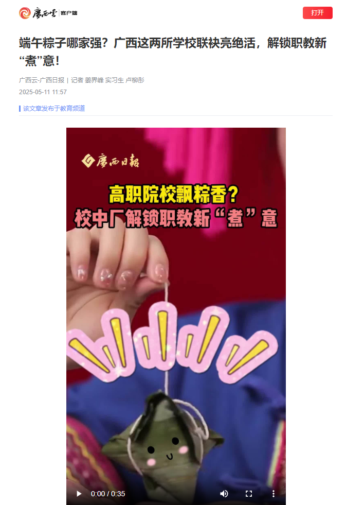 3960ce32e2124ebb952da9bd84a04af8.png