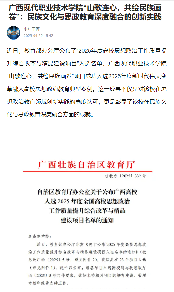 84db9d4575714d219eec3192142aa558.png