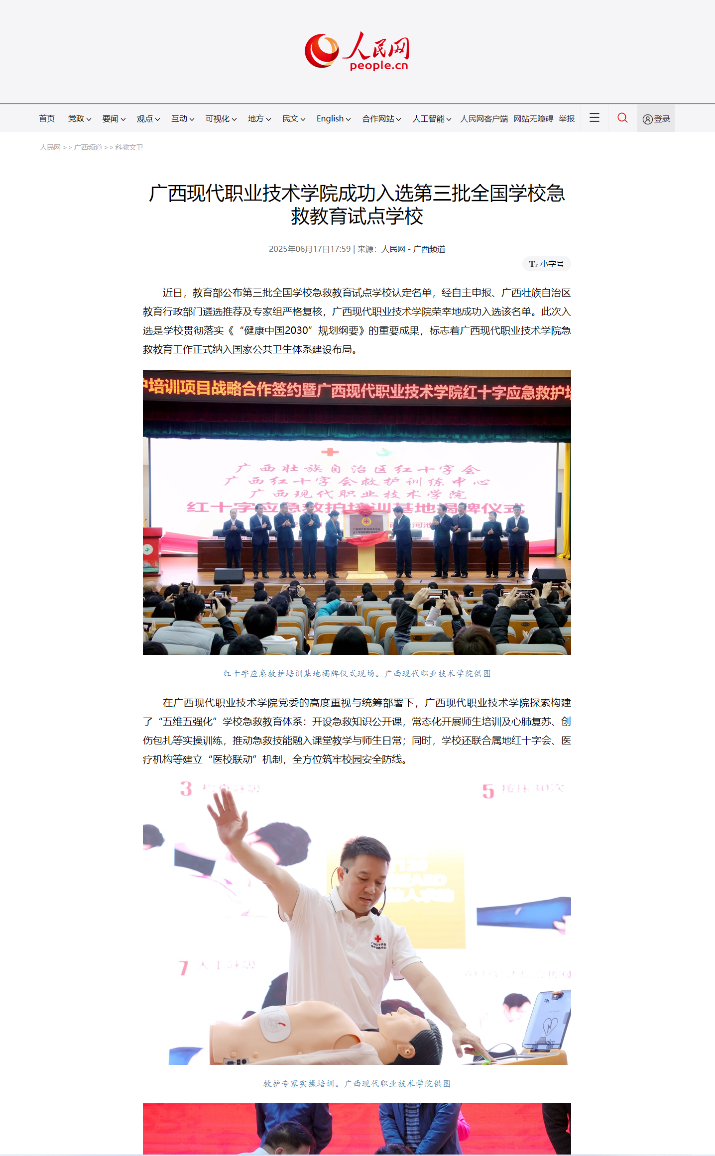 1175f87ced9d407dac3a68378aa83ee8.png