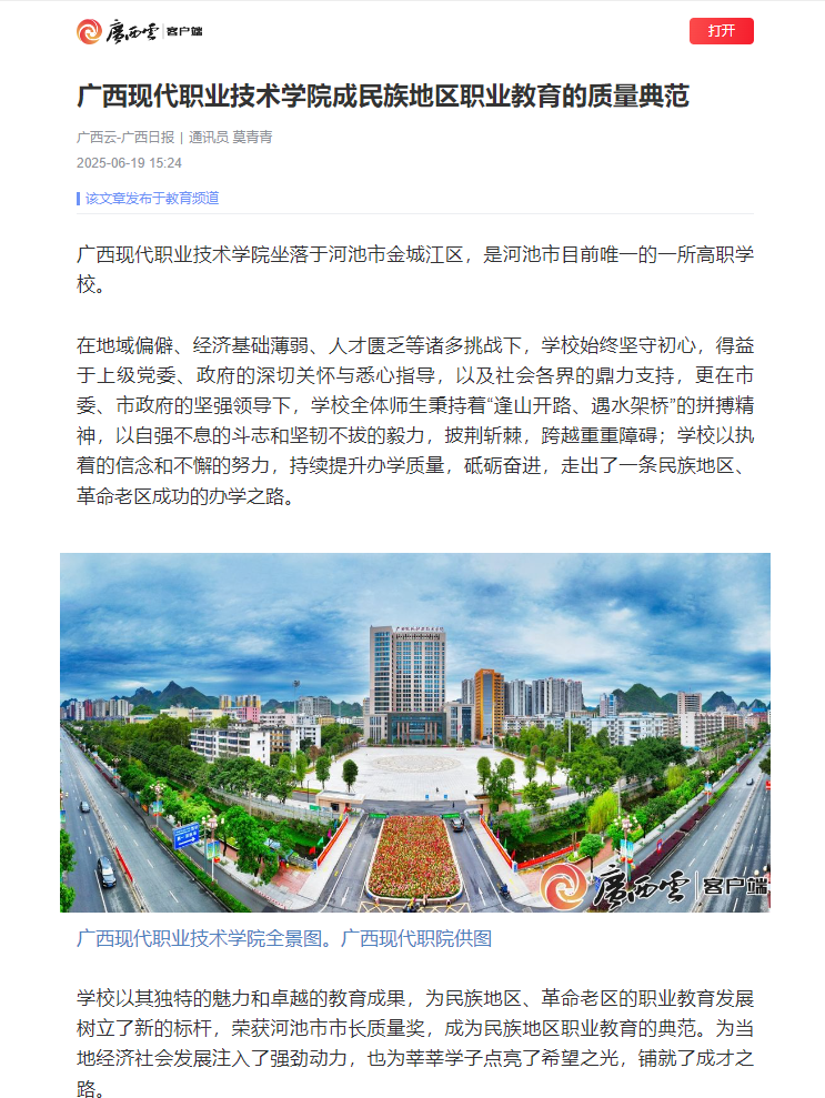 df14f9cd7845478a84e374d09c05f3ea.png