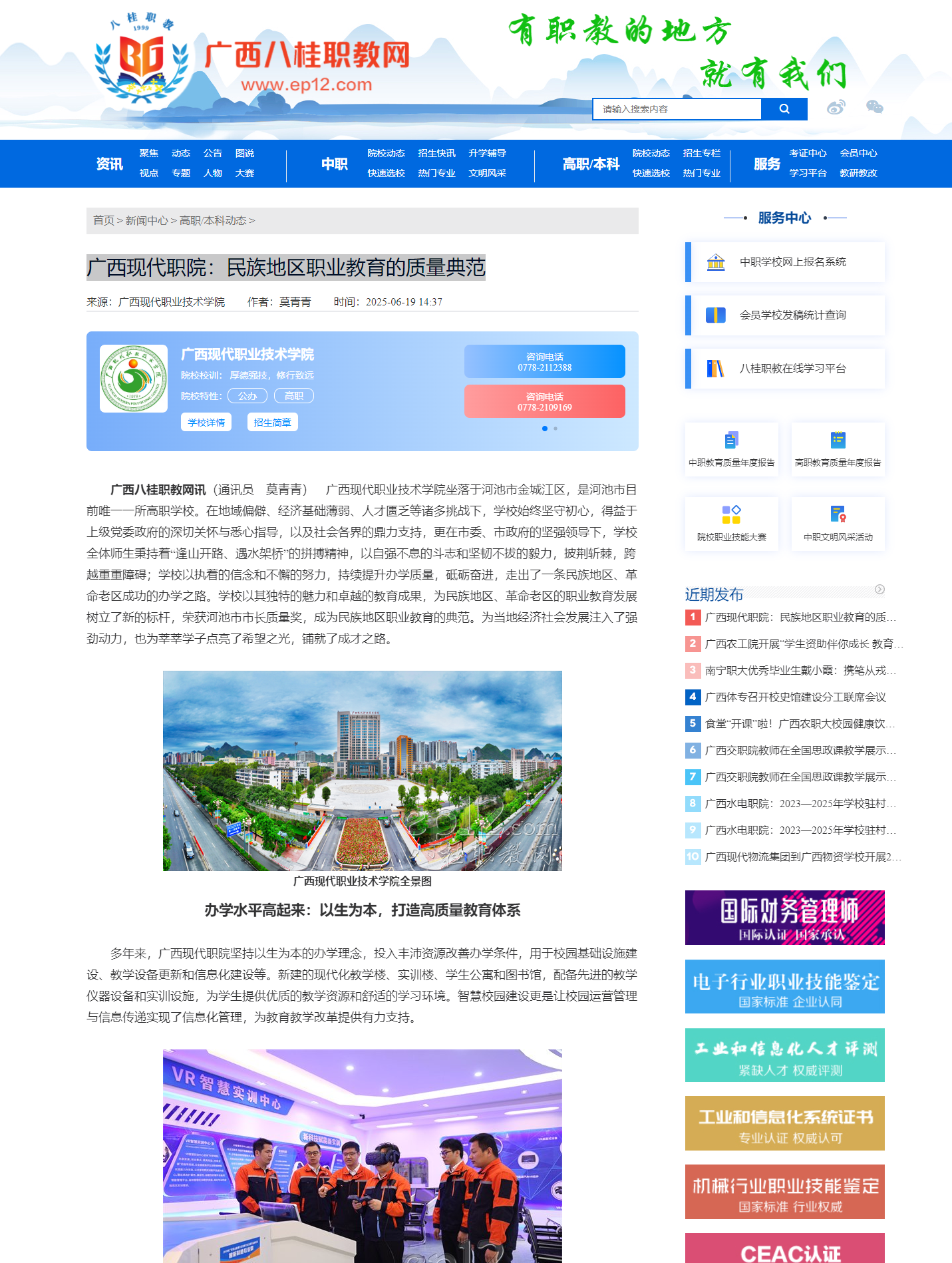 f98efccebb774c6ab3a0290df80ca49f.png