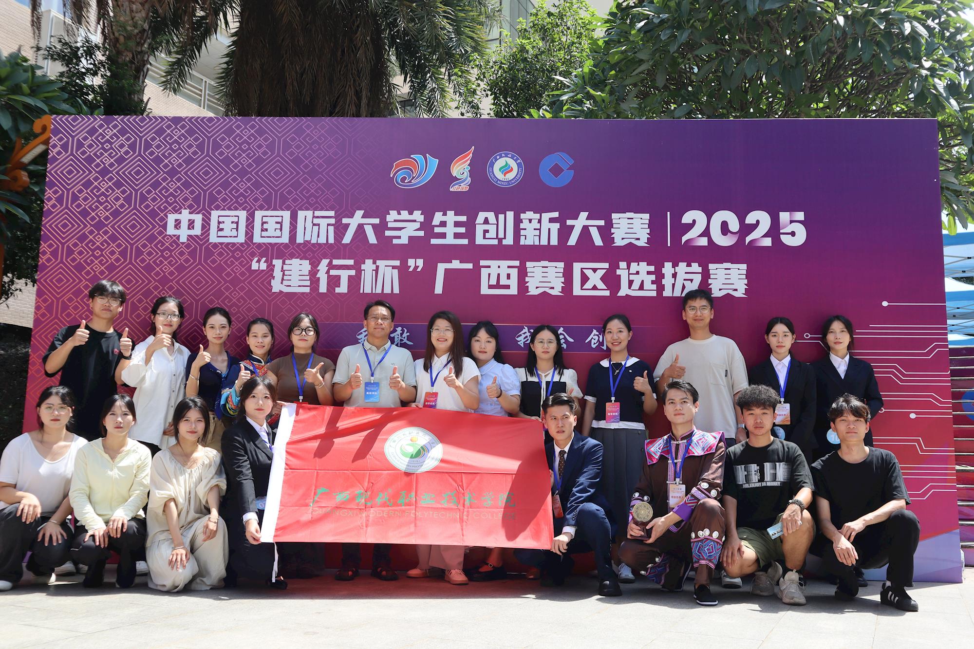 90cdfec193cc4d90b3873d622ab003ca.jpg