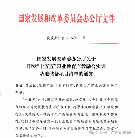 cace2433aa86481ea16c5d2a9327a5b9.png