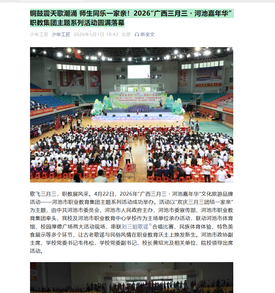3bfe5729db6f409ba359aac1ec6472ae.png