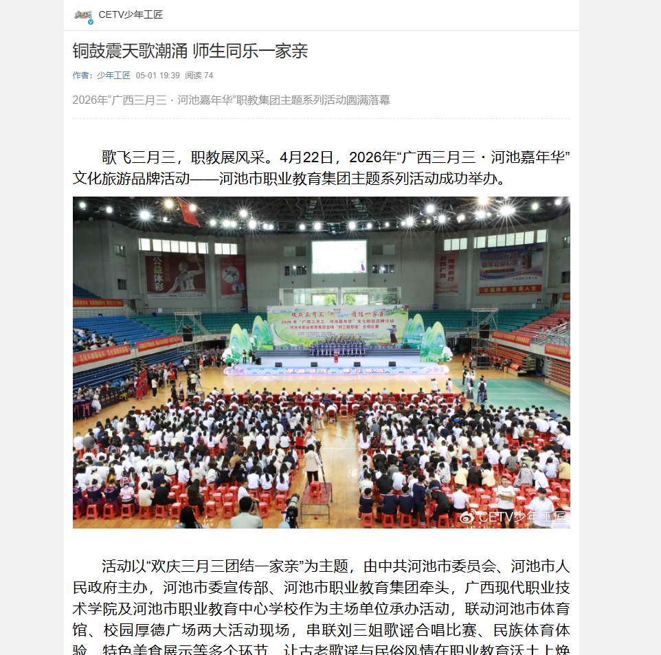 6aeac354bc1644d4a4437dc3ce55db71.png