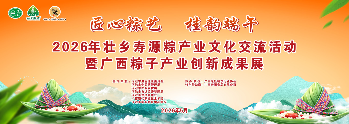 c34014c783d24e729f5be9643aa82eb2.png