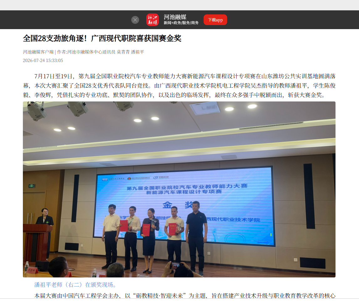 20050fbe58eb4c5b91ff015b0957ec47.png