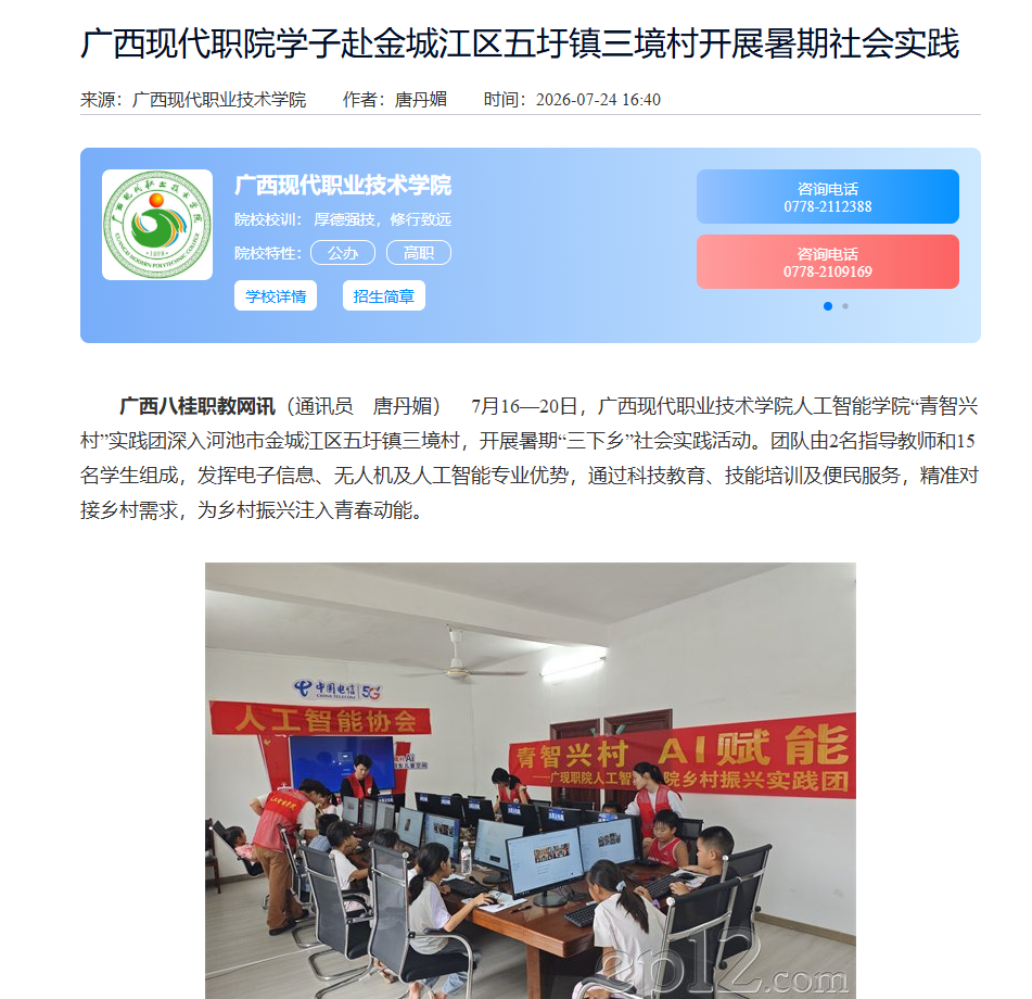 84b1cee51fc243e1a5a83d9c8656ba8c.png