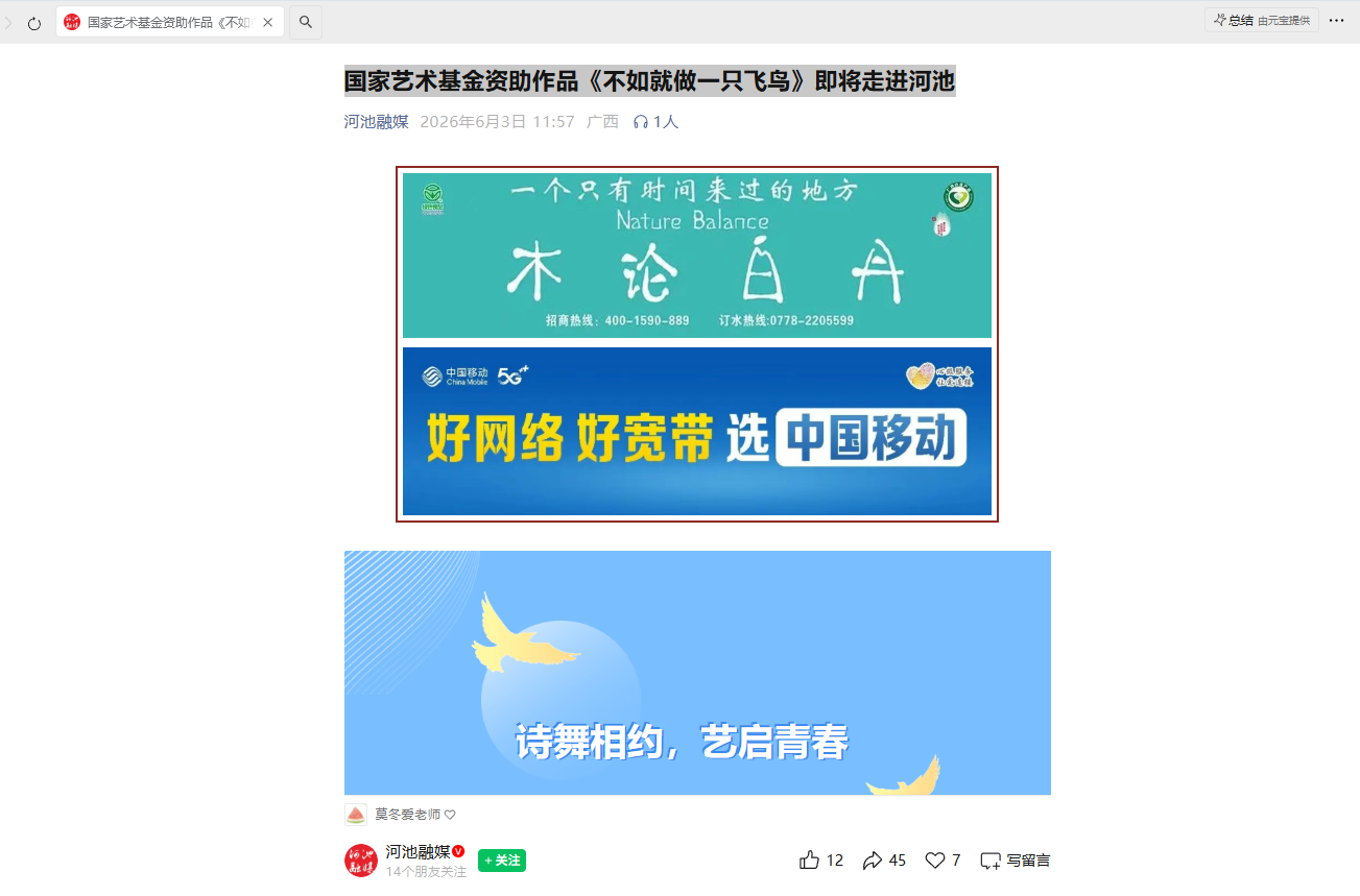 18a3b2e7ea364accb0e7eeedb7f7bc07.png