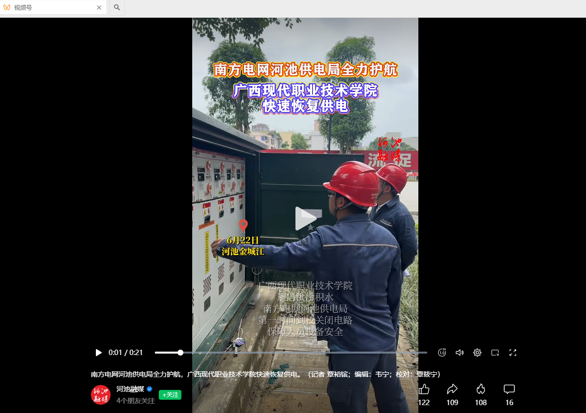 1c534782bef14e9fbb8bbe9ad45bad95.png