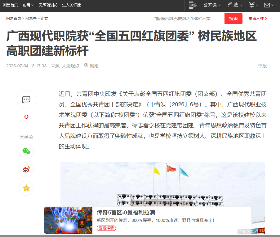 33d9e784a0b74c63ac80412b0aa6a4e0.png