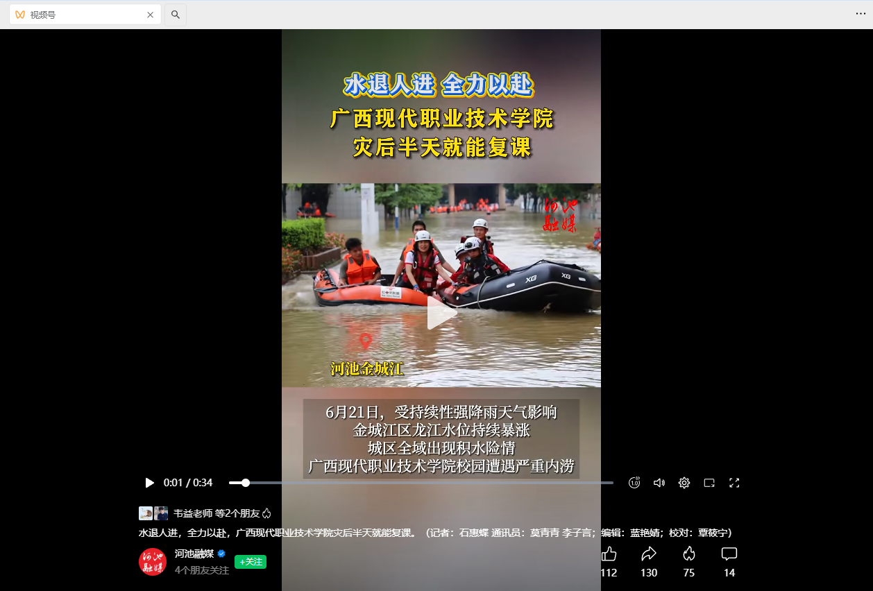 35eb8b0a816f4acab3d563eac9fc675f.png