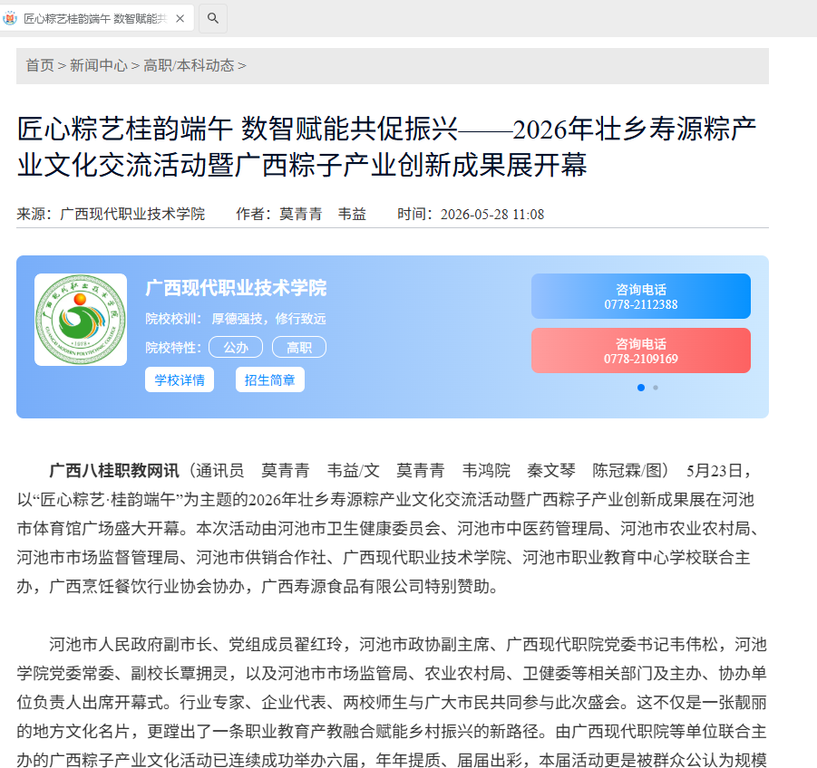 7b32e7c57f514d62be57d1536c600356.png