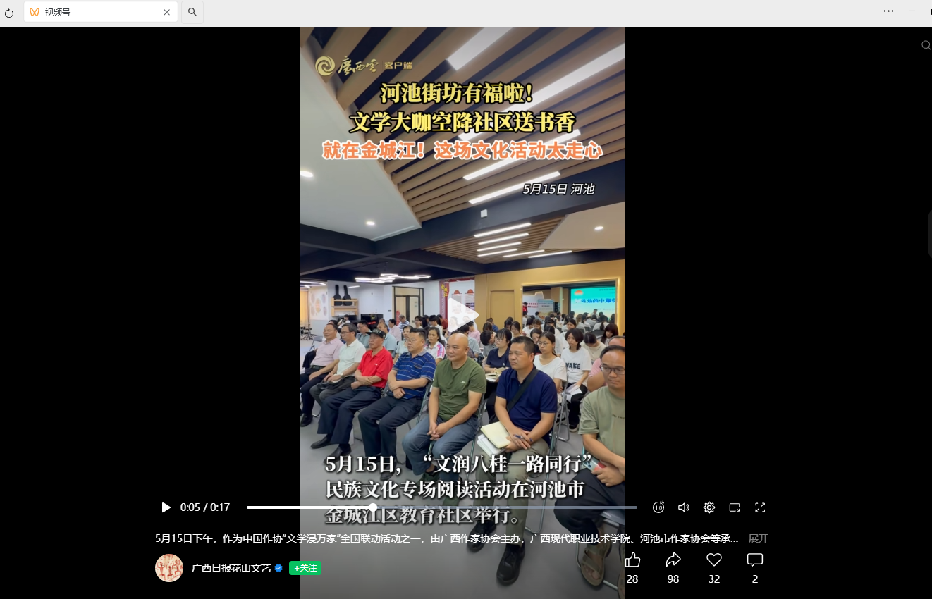 8cd33533523943c8a34c3b0fc629e901.png
