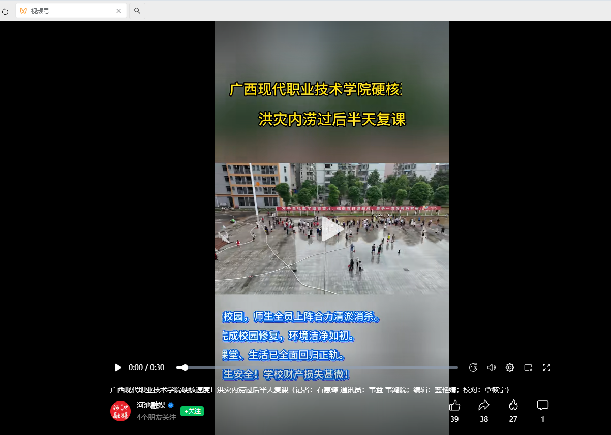 8f1d90e03f5247b7808e9216ba959c76.png