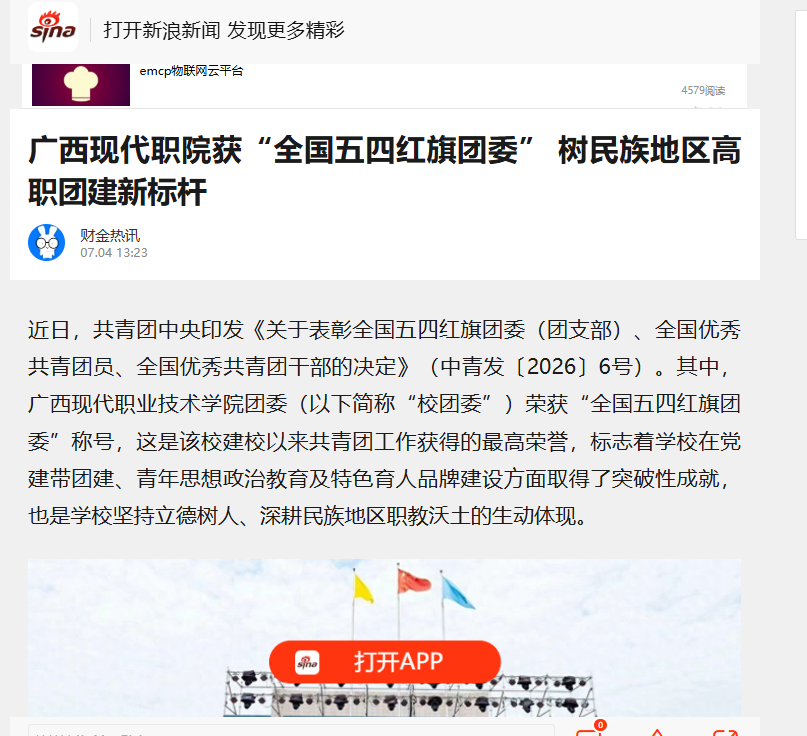 903b052a9000479cac3f5fb679bc062f.png