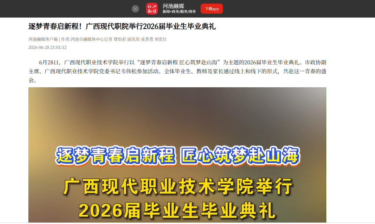 92c9177c81ad491c8c5159087ffe196e.png