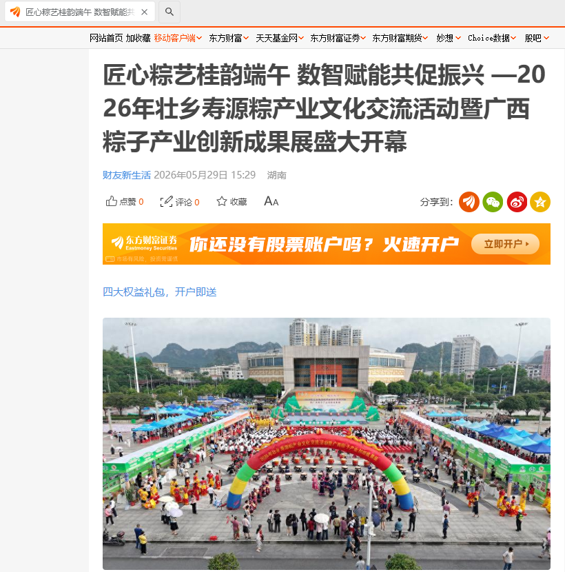 d9239fdbdb2a41c2aeab269a9b1314a7.png