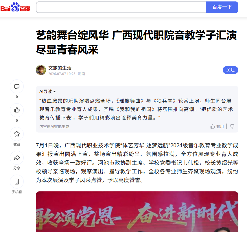 18ed376c99054e5eab0cff825bec9a59.png