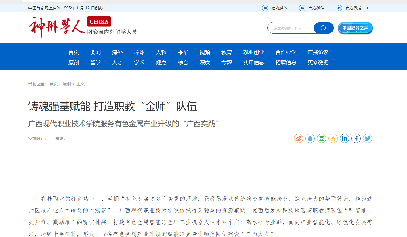 19a1f09bcd5f4f92aed73264254fe430.png
