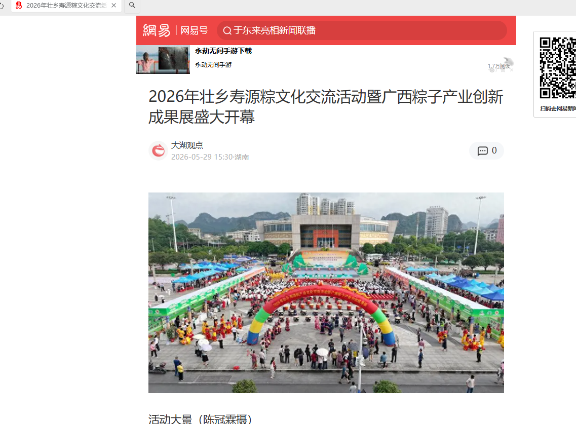 2354b8995a504775aa95c1220dafaec6.png