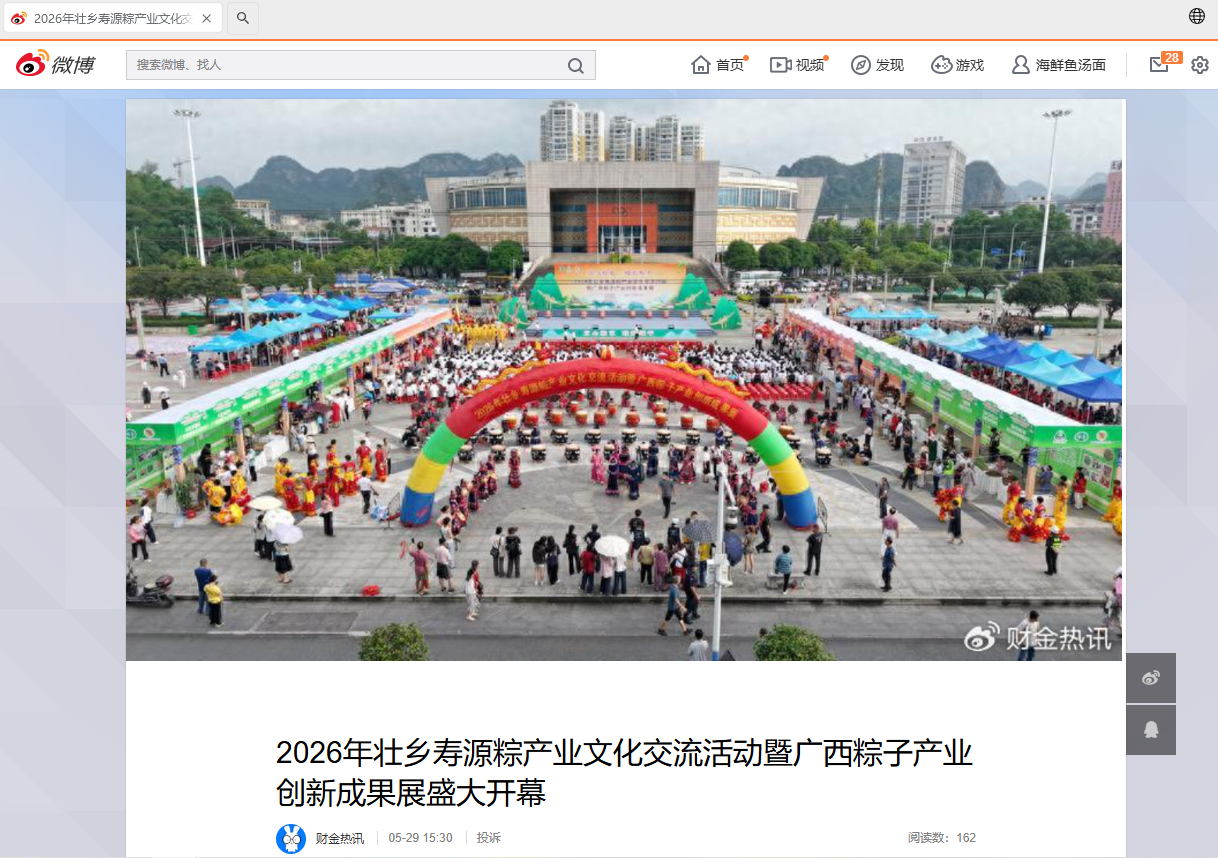 52294cf74da34764978fb338ad1d93d1.png