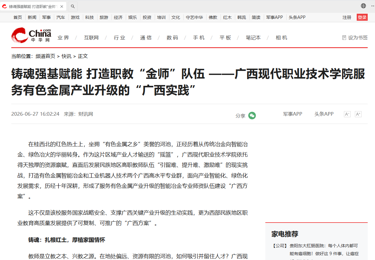 53d7cd92399c40d5a2af85d50615dc09.png