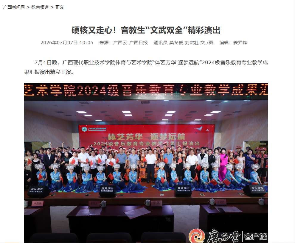 d46b0a7381b04521a4facd64bf96d564.png