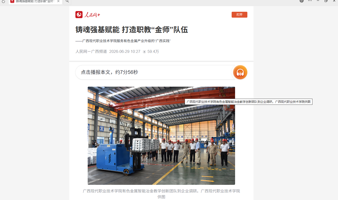 debcd962e24f4b61800be983ee2651e9.png