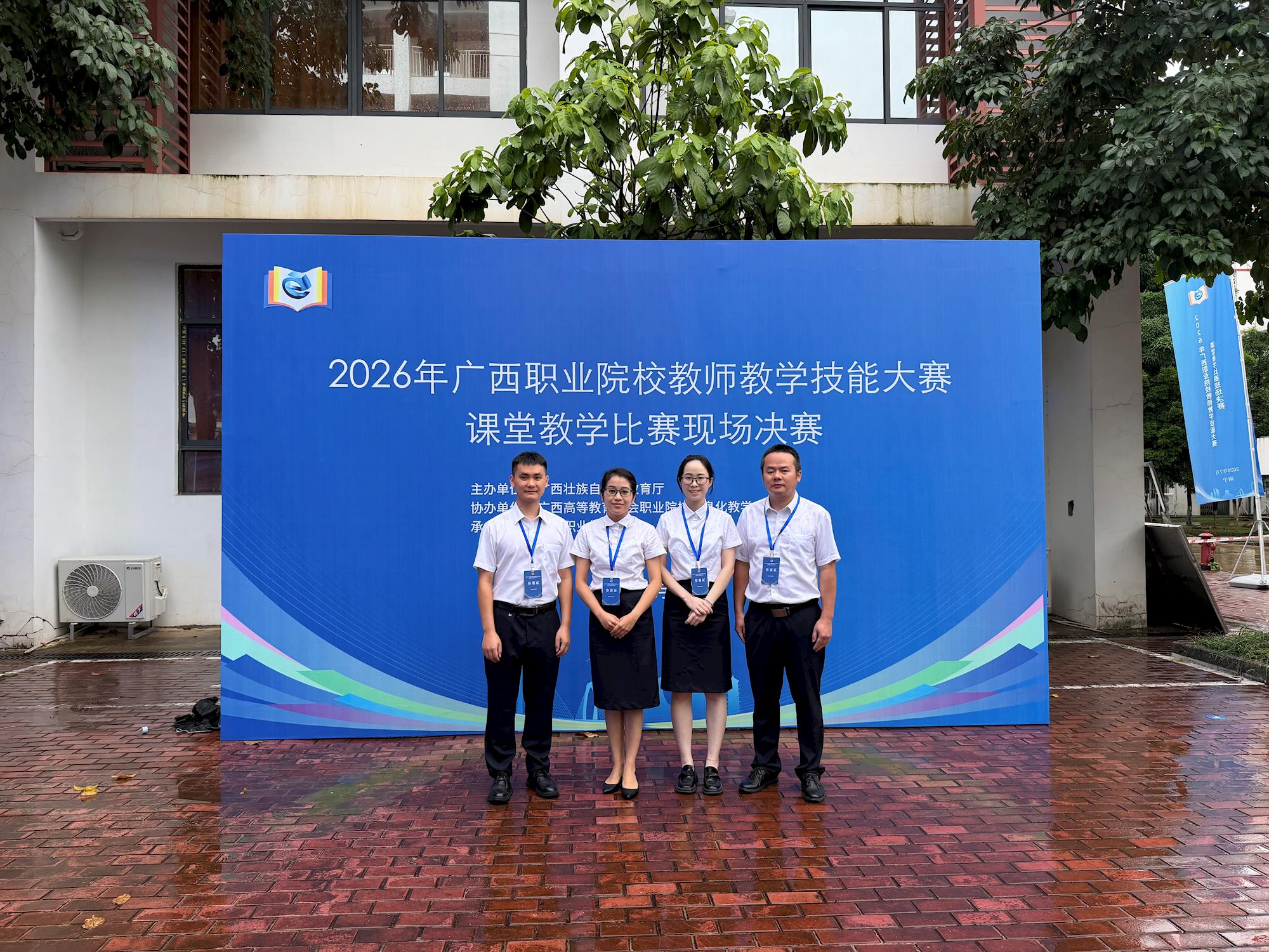 df2d529570224efcbccd79257a35ea98.jpg
