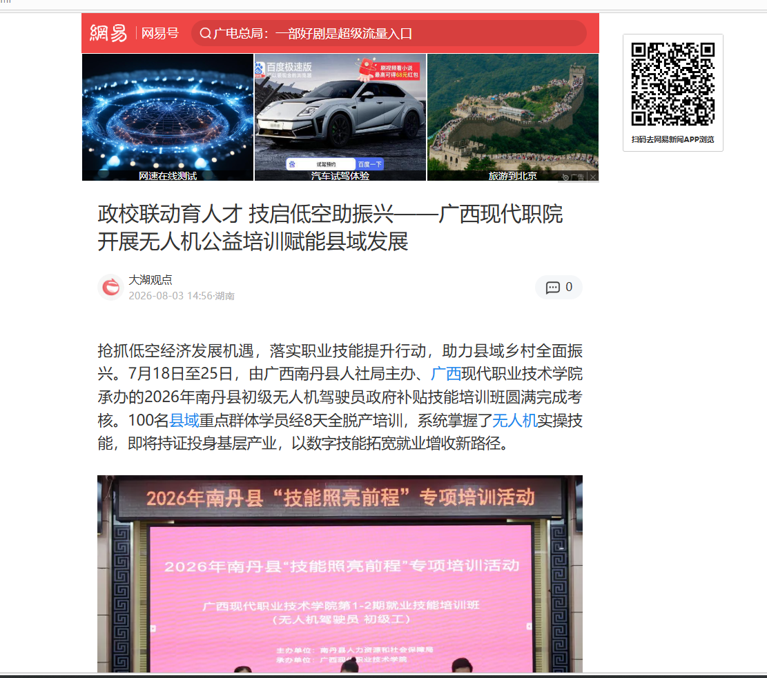d364a6ddbe964facad4c5401d898e8bc.png