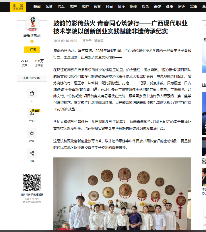 3e5ab45c913045abb28a5e9cc50cec3d.png