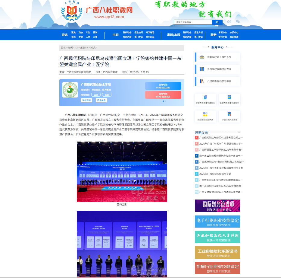 9ce6a40454124ec3b5ad9e2b469f5751.png