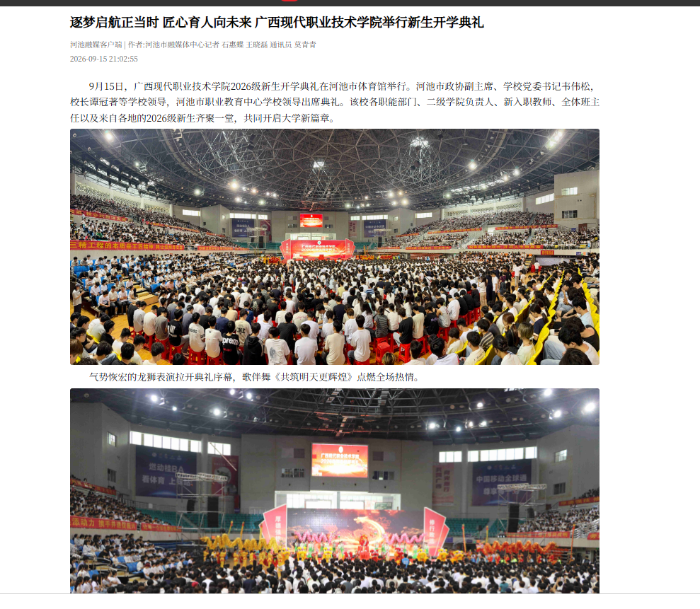 fa4b28fead034ca296919234ace5cbf5.png