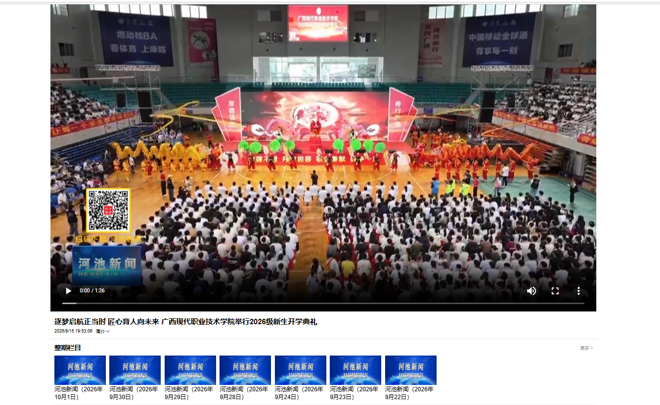 47c1272dcc7f45a6a80d136b60241902.png