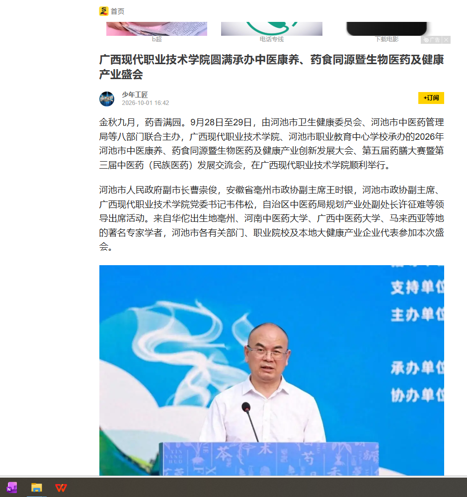abb84c067eee4f968d47969ba908216f.png