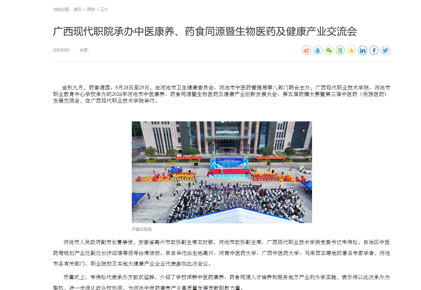 cd4b9bf8390749d5b339675d648cda11.png
