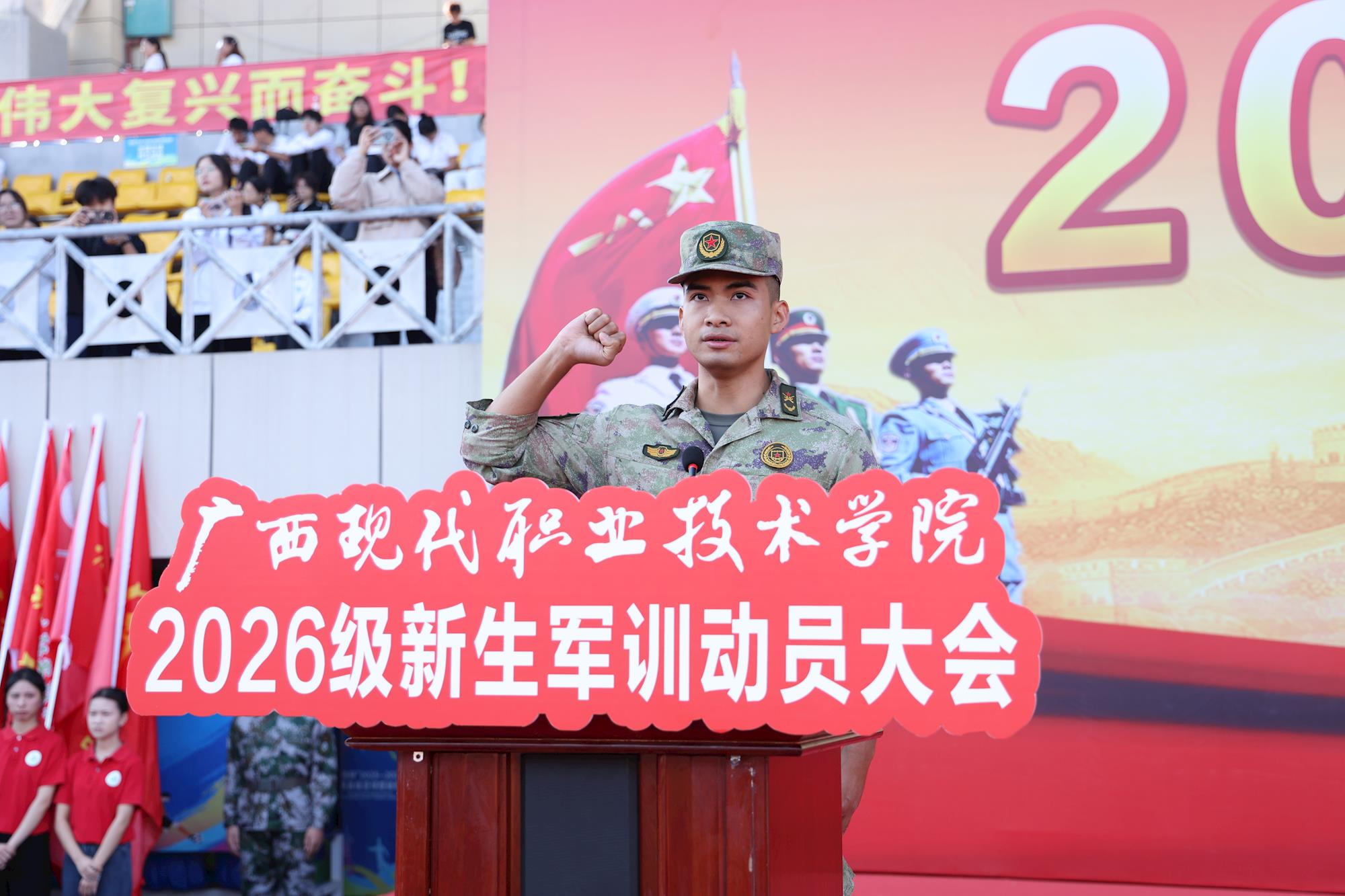 ff102756cd6b493a9b6a4acf8ee1e9ce.JPG