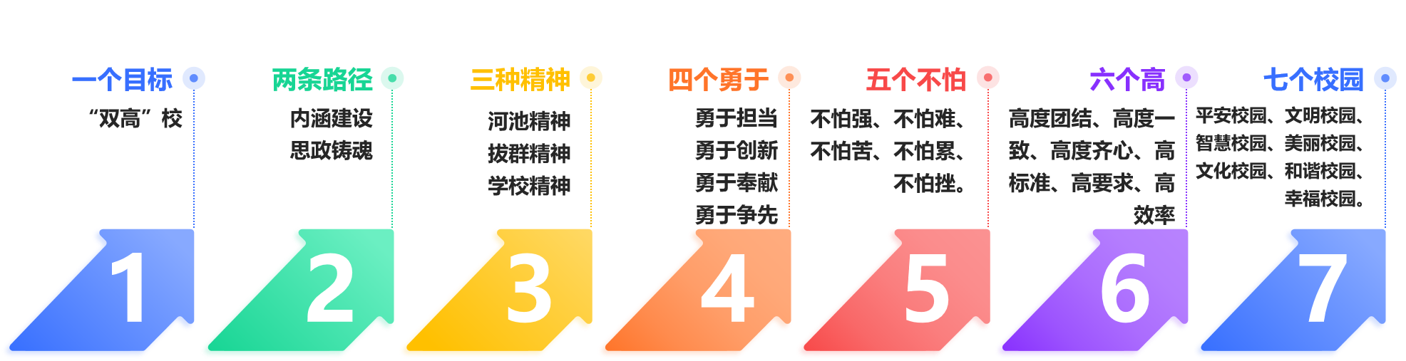40d6bbc73ec64b58b759ca618b9937e8.png