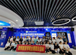 2023年教师教育学院师生前往无人机实训基地开展“职业教育活动周校园体验日”活动  