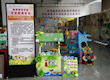 职教周活动 | 教师教育学院2025年职业教育周系列活动圆满结束