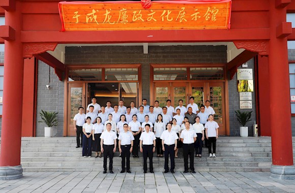 寻廉史 筑防线——广西现代职院开展廉政教育实践活动
