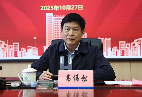 桑榆情浓贺华诞 共话发展暖人心 ——广西现代职业技术学院邀请退休教职工共度温情重阳