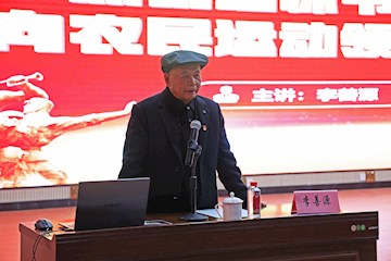 赓续红色血脉 传承拔群精神 广西现代职院以红色党课筑牢思政育人根基