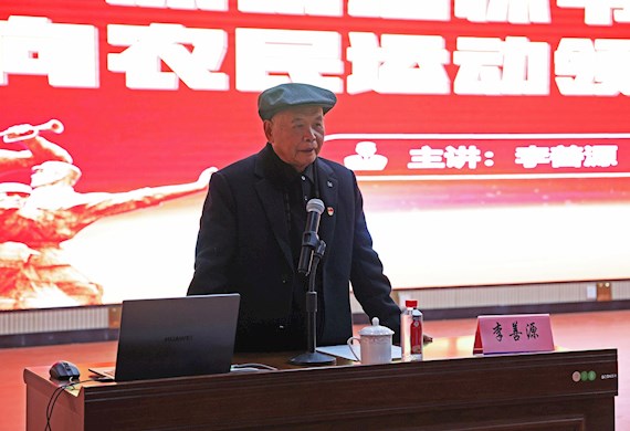 赓续红色血脉 传承拔群精神 广西现代职院以红色党课筑牢思政育人根基